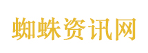 孟子义演了26部配角剧